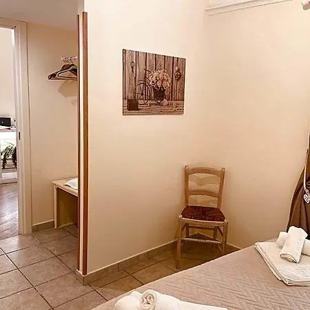 Dimore Di - Il Vico 4*